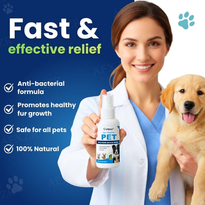 🌟 Official Store | Cvreoz® Pet Soothing Repair Spray